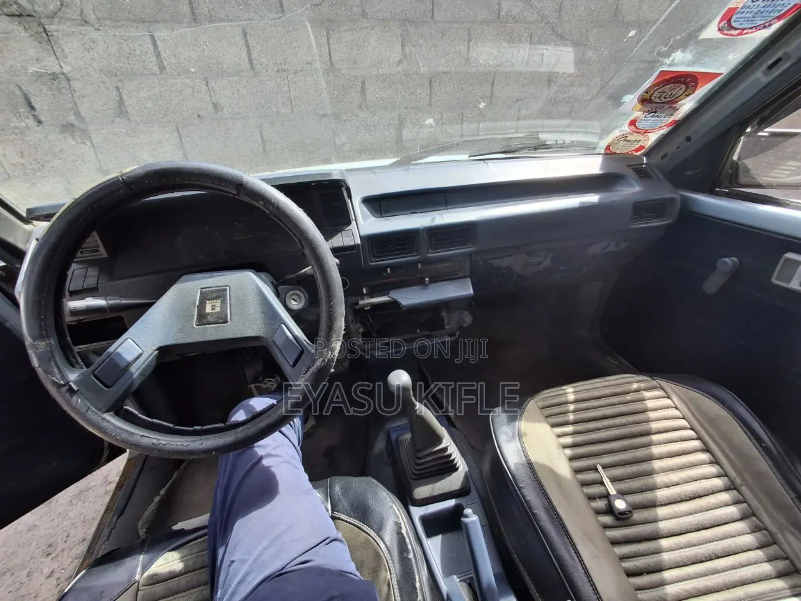 Toyota Corolla 1987 Brown