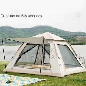 Automatic Camping Tent