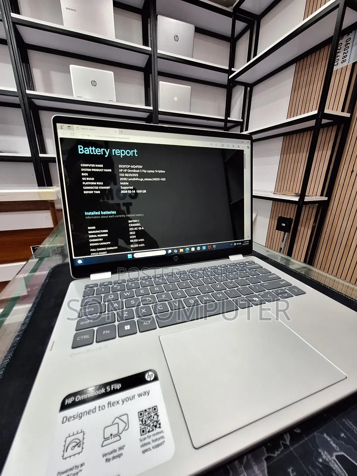 New Laptop HP OmniBook 5 14" 16GB Intel Core 7 SSD 512GB