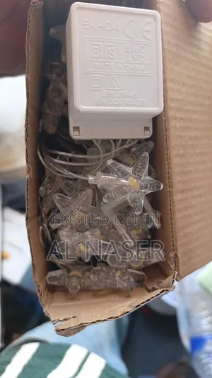 የረመዳን የዲኮር መብራቶች 💧💧