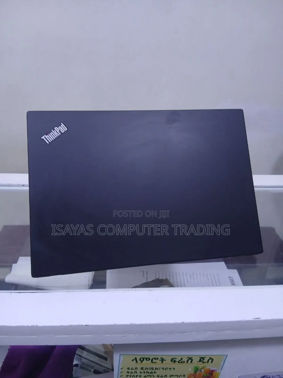 New Laptop Lenovo ThinkPad T14 16GB Intel Core I7 SSD 512GB