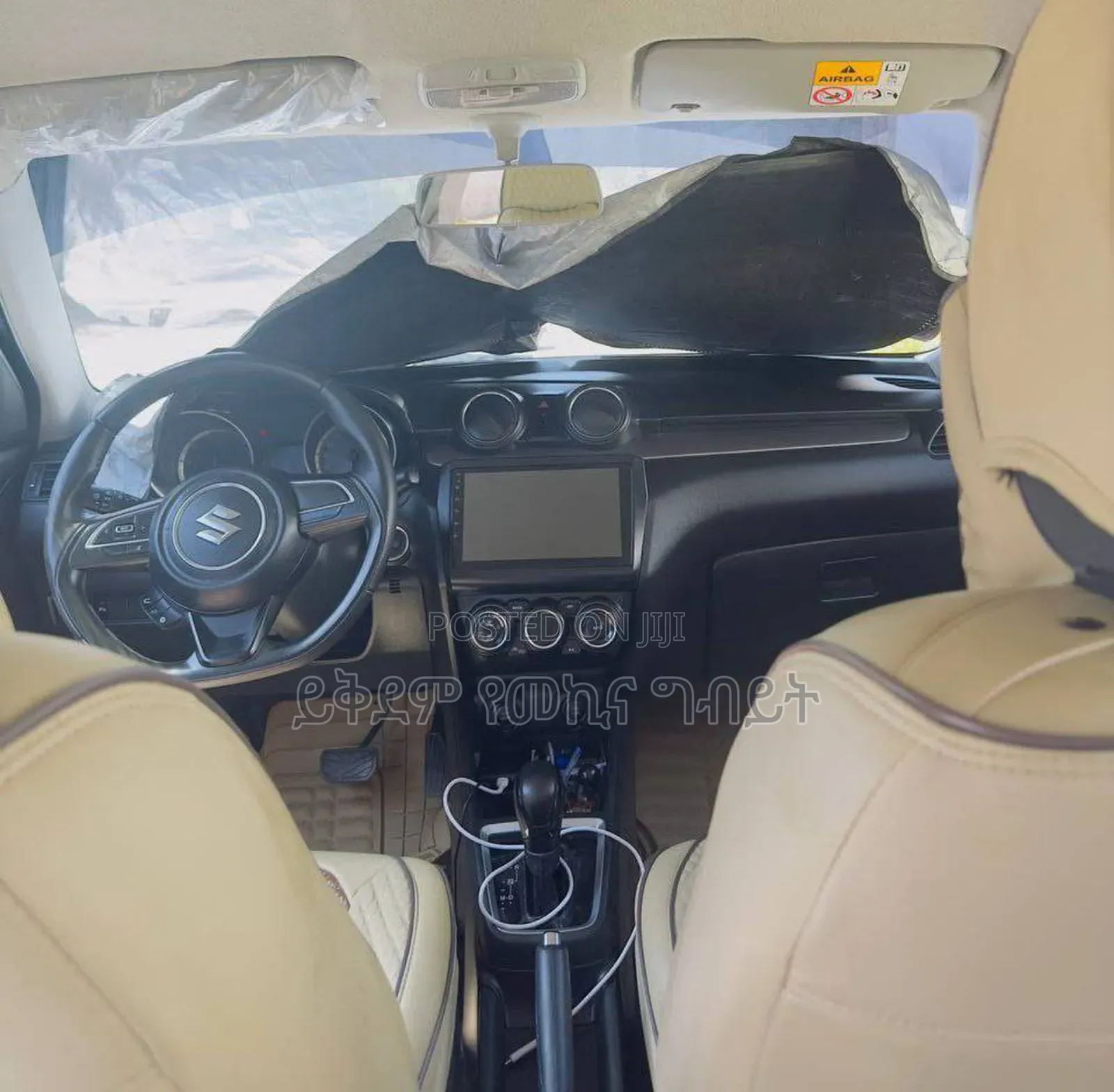 Suzuki Swift 2023 White