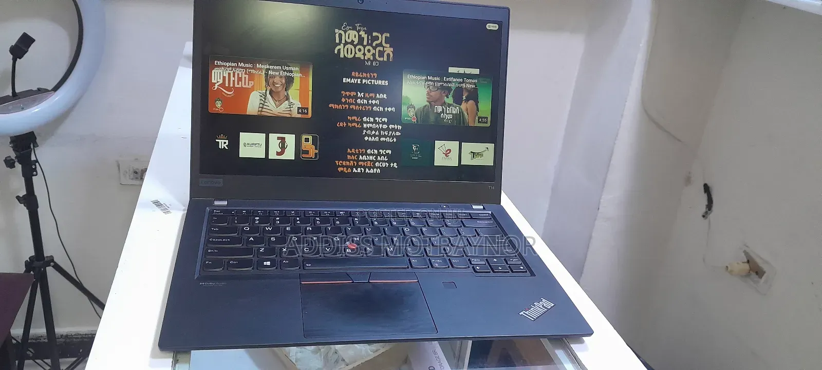 New Laptop Lenovo ThinkPad T14 16GB Intel Core I7 SSD 512GB