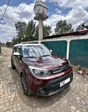 Kia Soul 2017 Brown