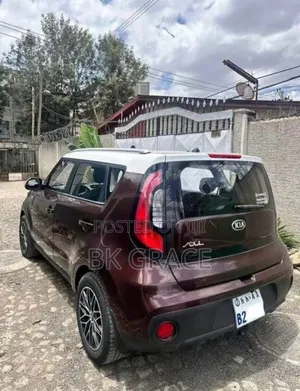 Kia Soul 2017 Brown