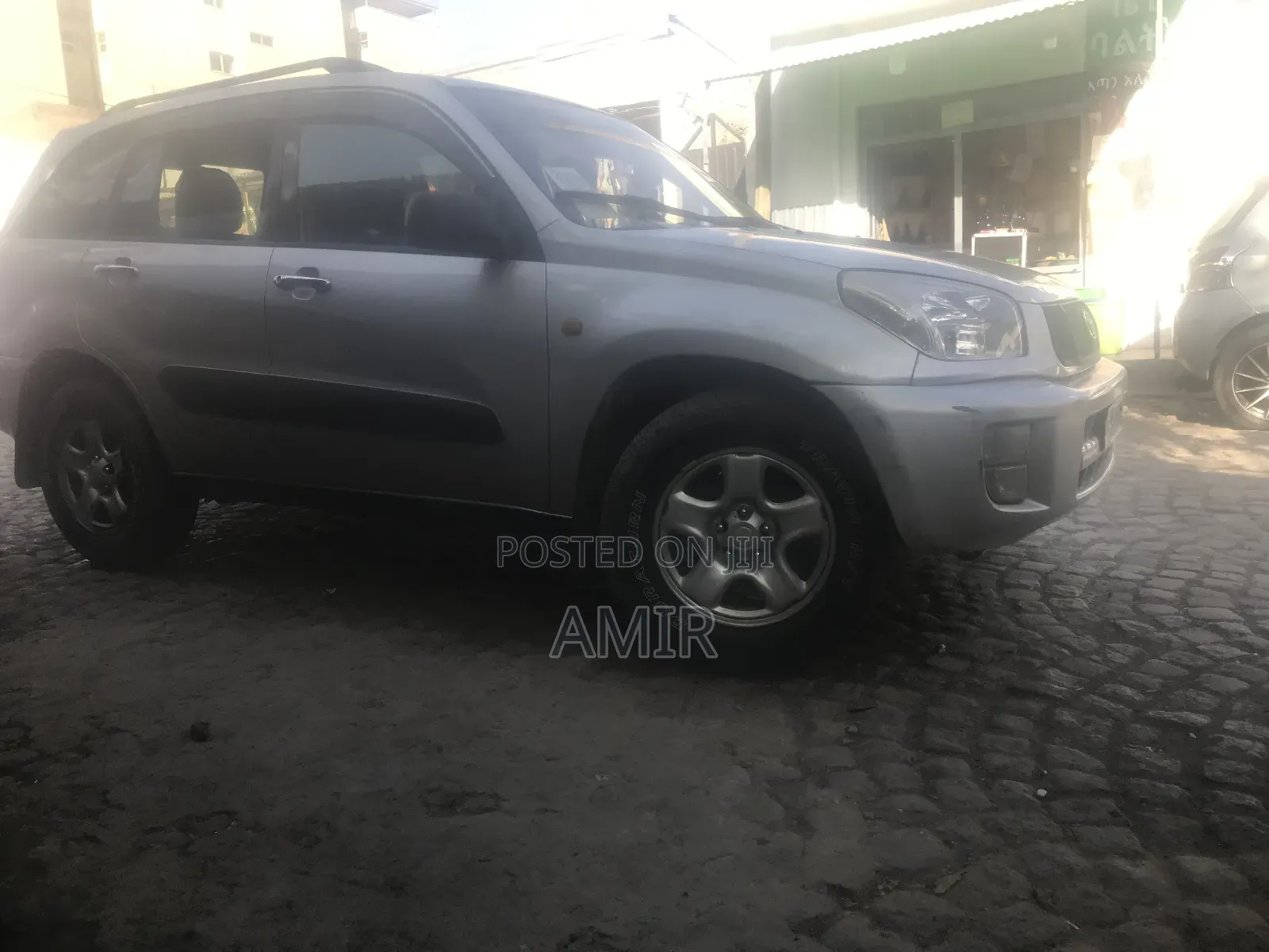 Toyota RAV4 2005 Silver
