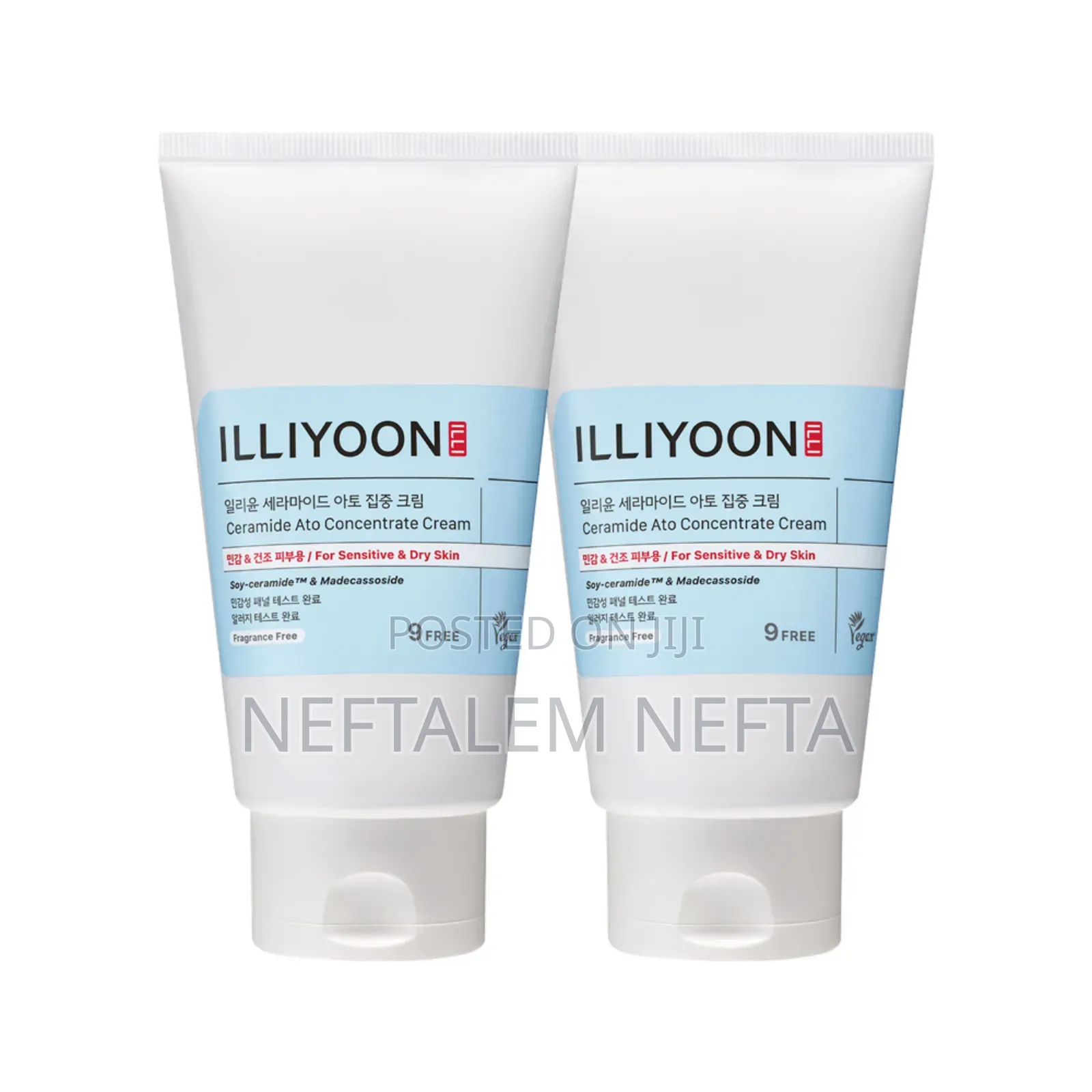 Llli Ceramide Ato Concentrate Cream