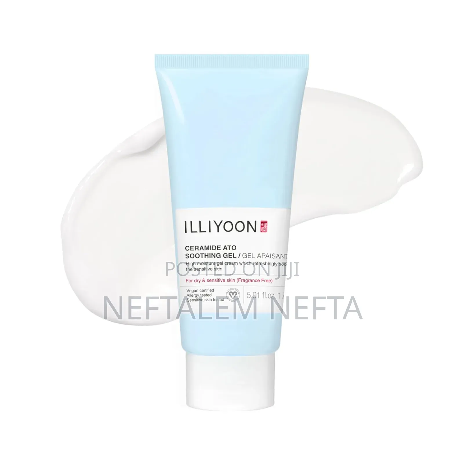 Llli Ceramide Ato Concentrate Cream