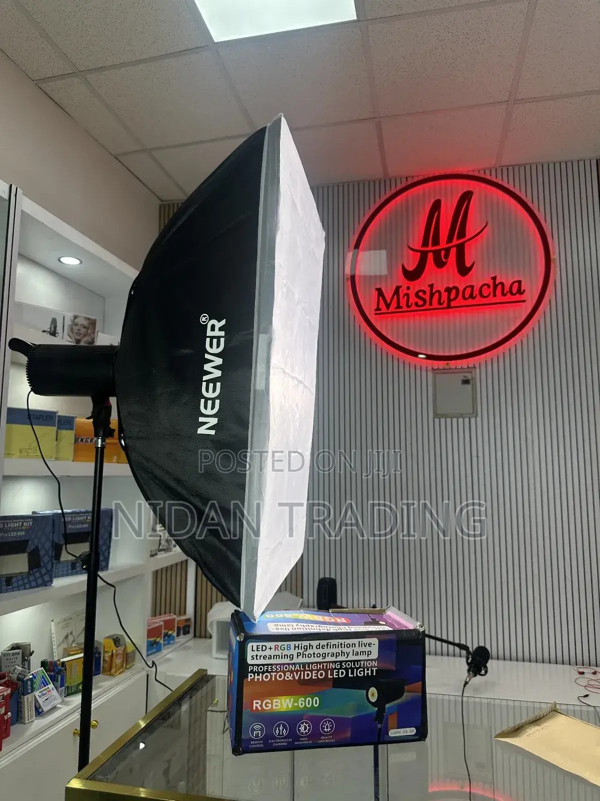 RGB Soft Box Light