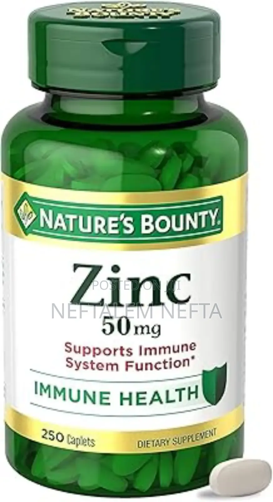 Nature's Bounty Zinc 50mg, -