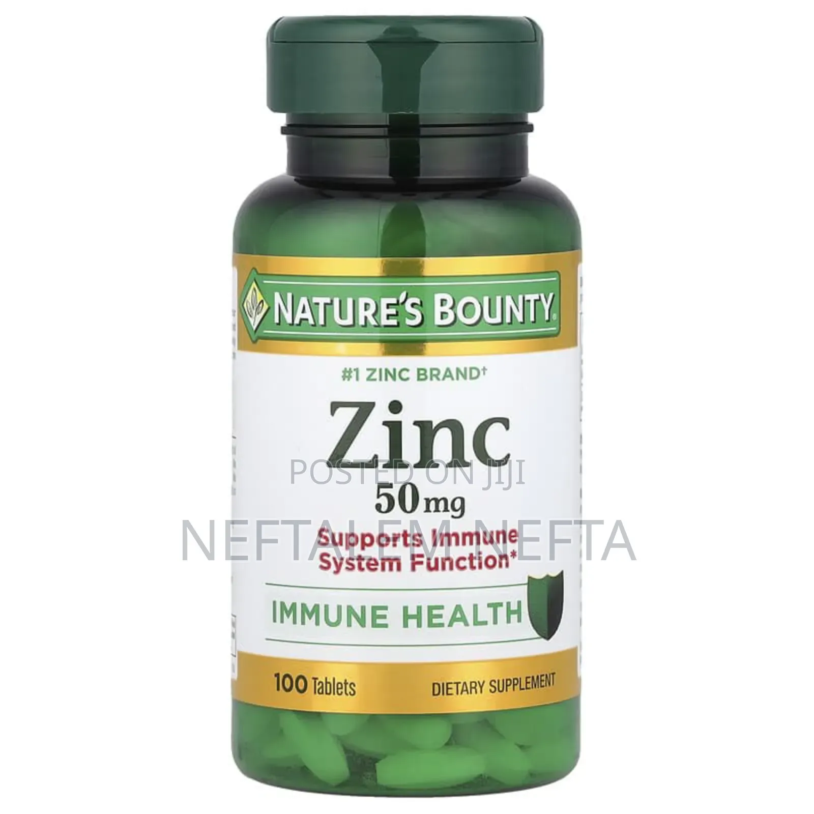 Nature's Bounty Zinc 50mg, -