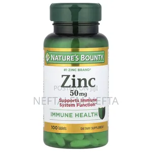 Nature's Bounty Zinc 50mg, -