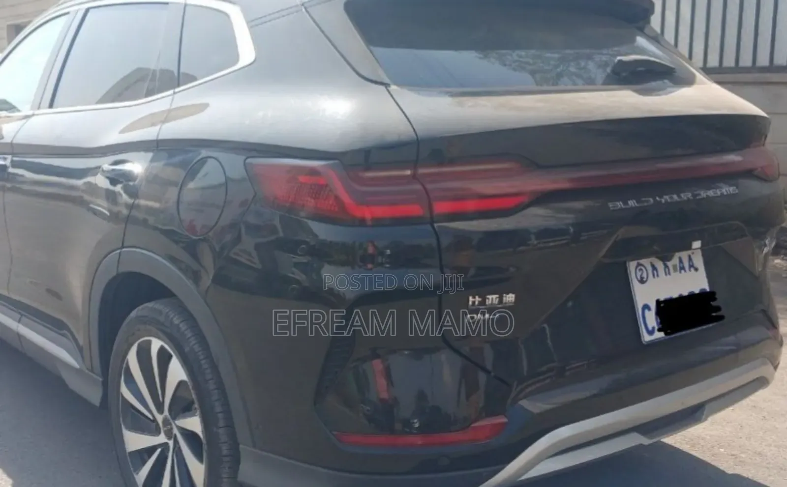 BYD Frigate 07 DM-i 2024