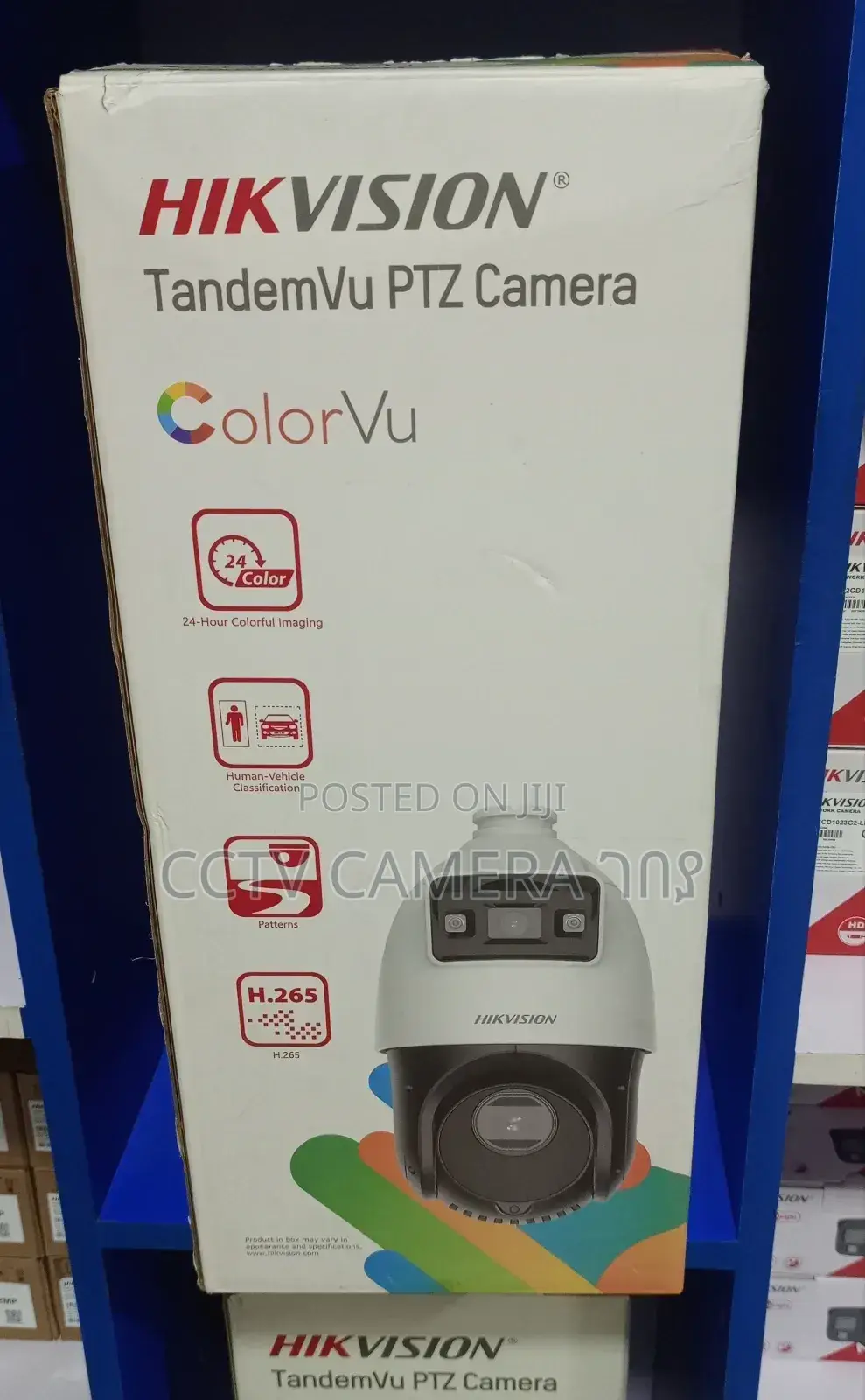 Hikvision Tandem Vu PTZ Camera