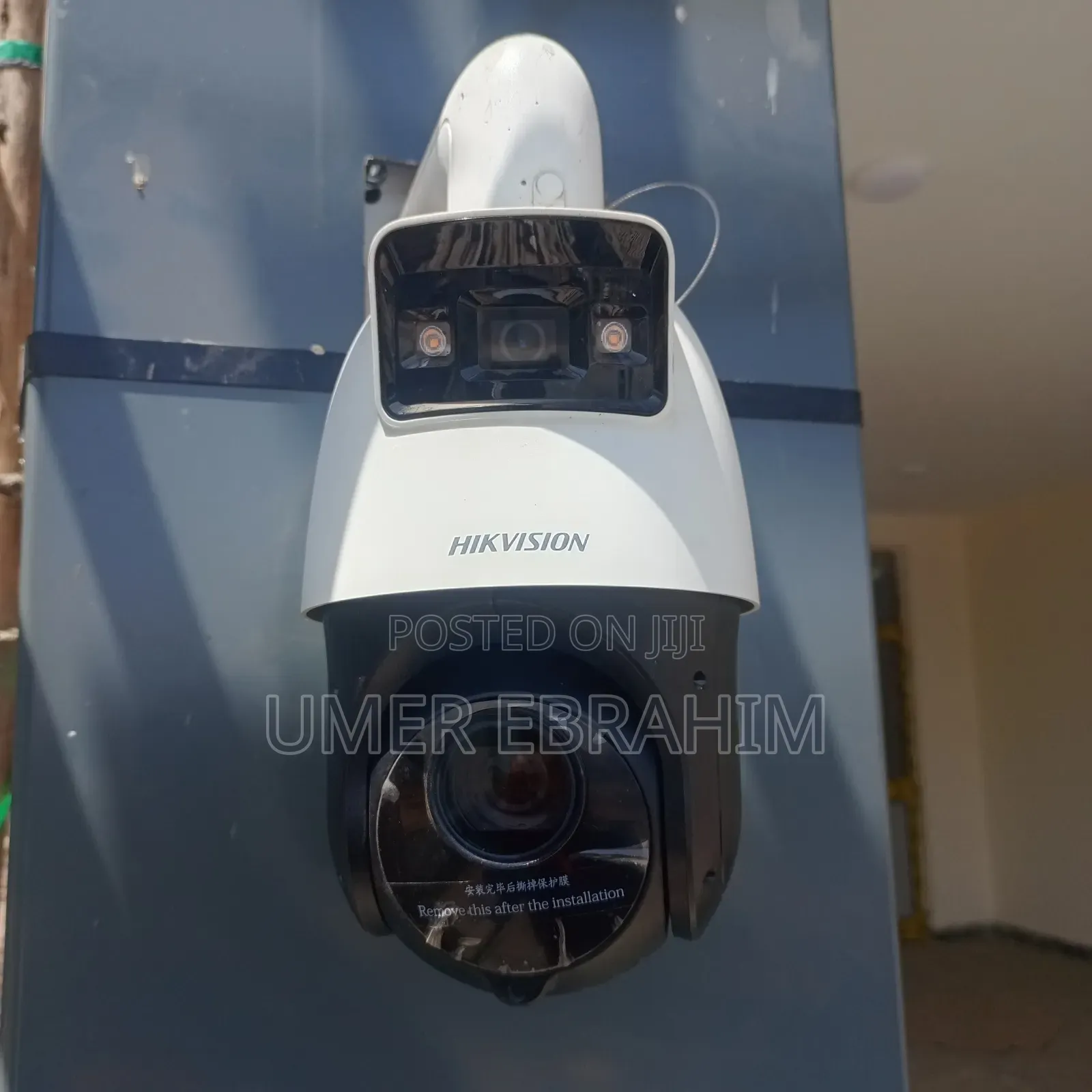 Hikvision Tandem Vu PTZ Camera