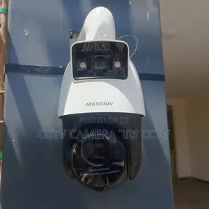 Hikvision Tandem Vu PTZ Camera