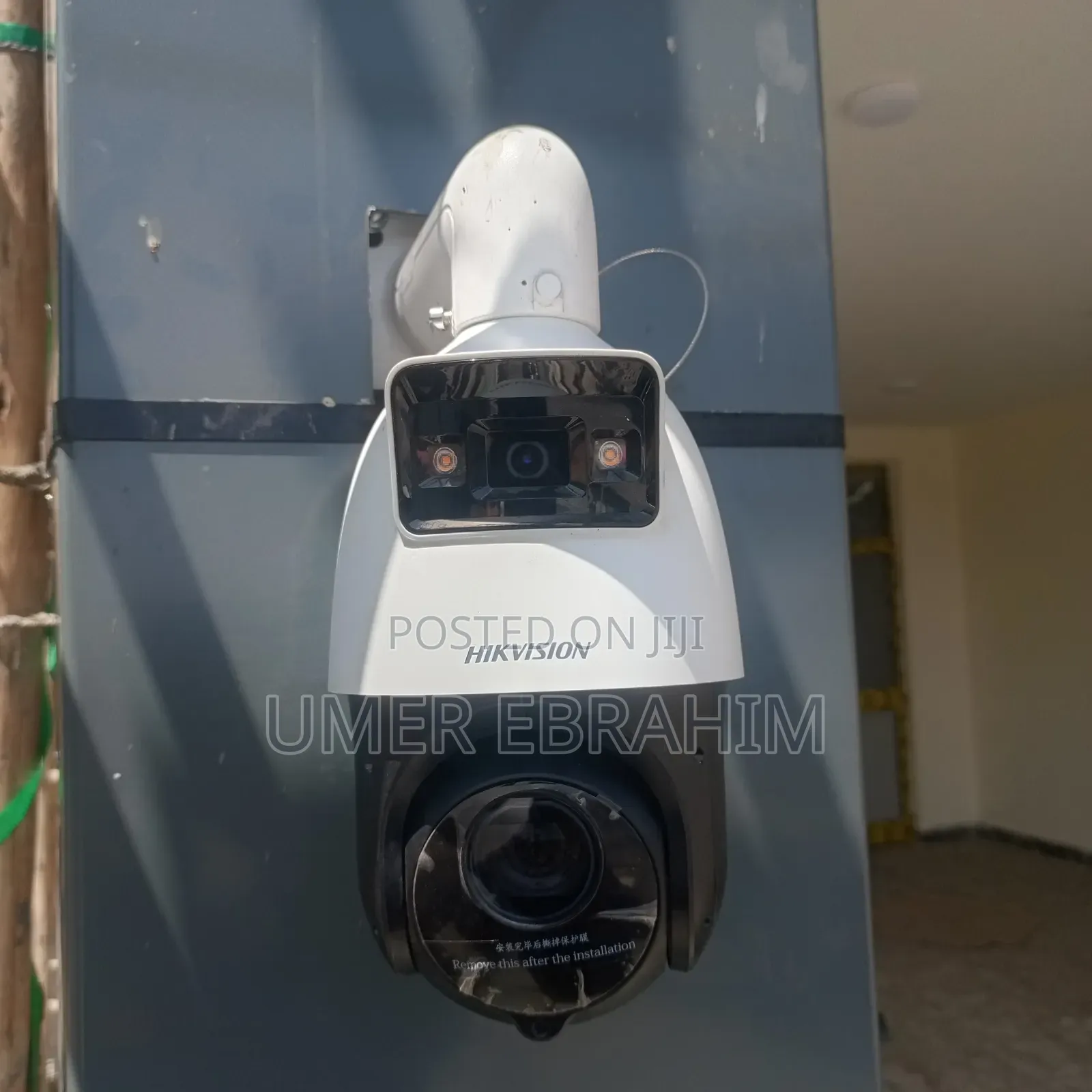 Hikvision Tandem Vu PTZ Camera
