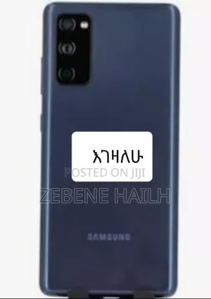 Samsung Galaxy S20 FE 5G 128 GB Black