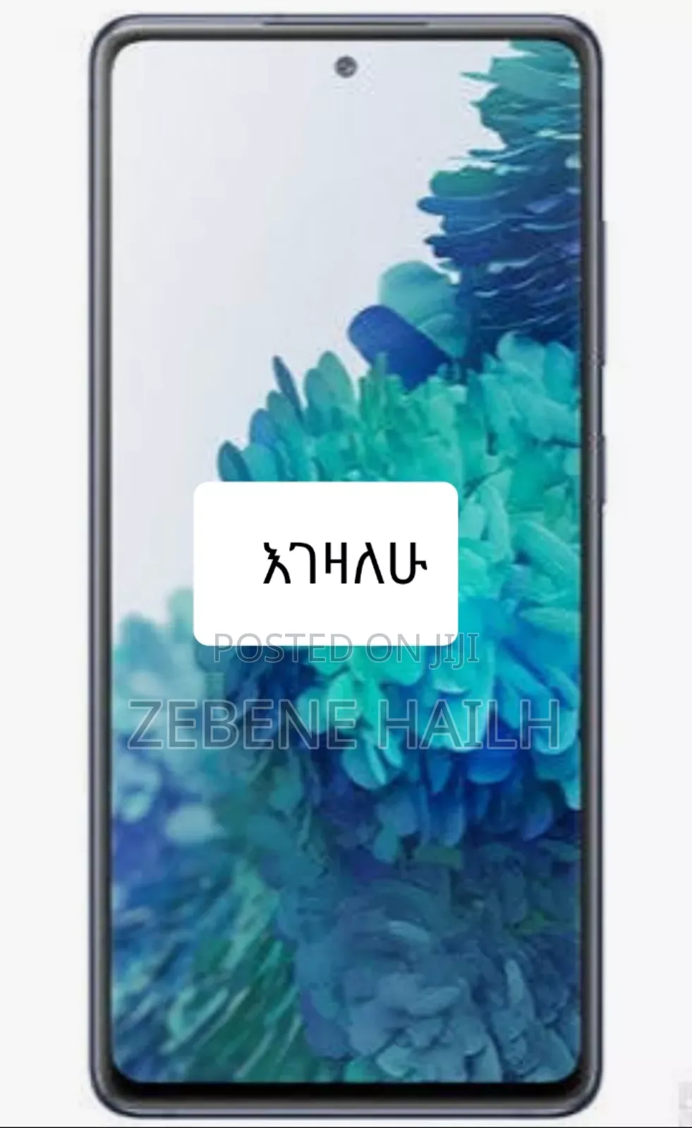 Samsung Galaxy S20 FE 5G 128 GB Black