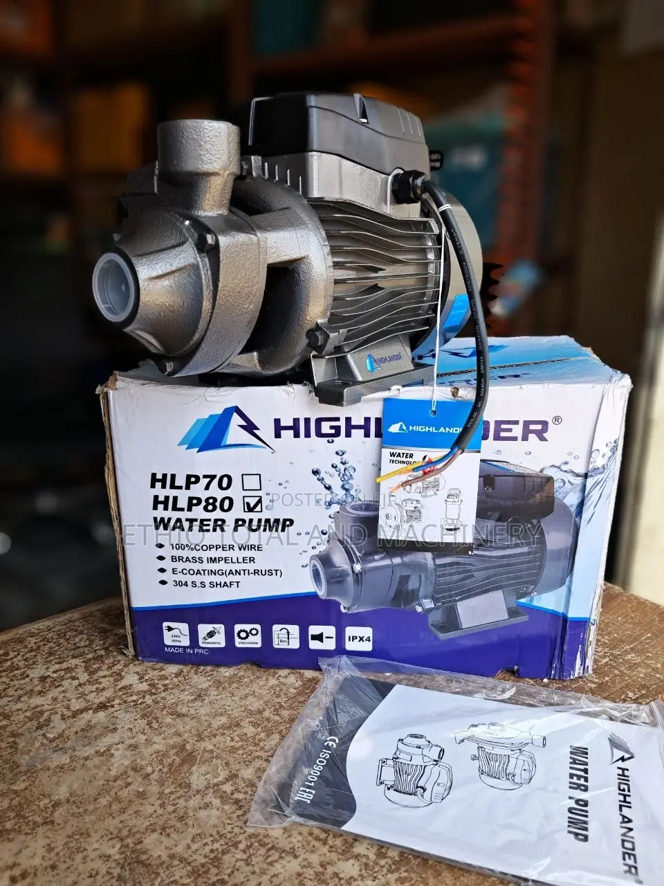 1 Hp Highlander Hlp80 Water Pump.