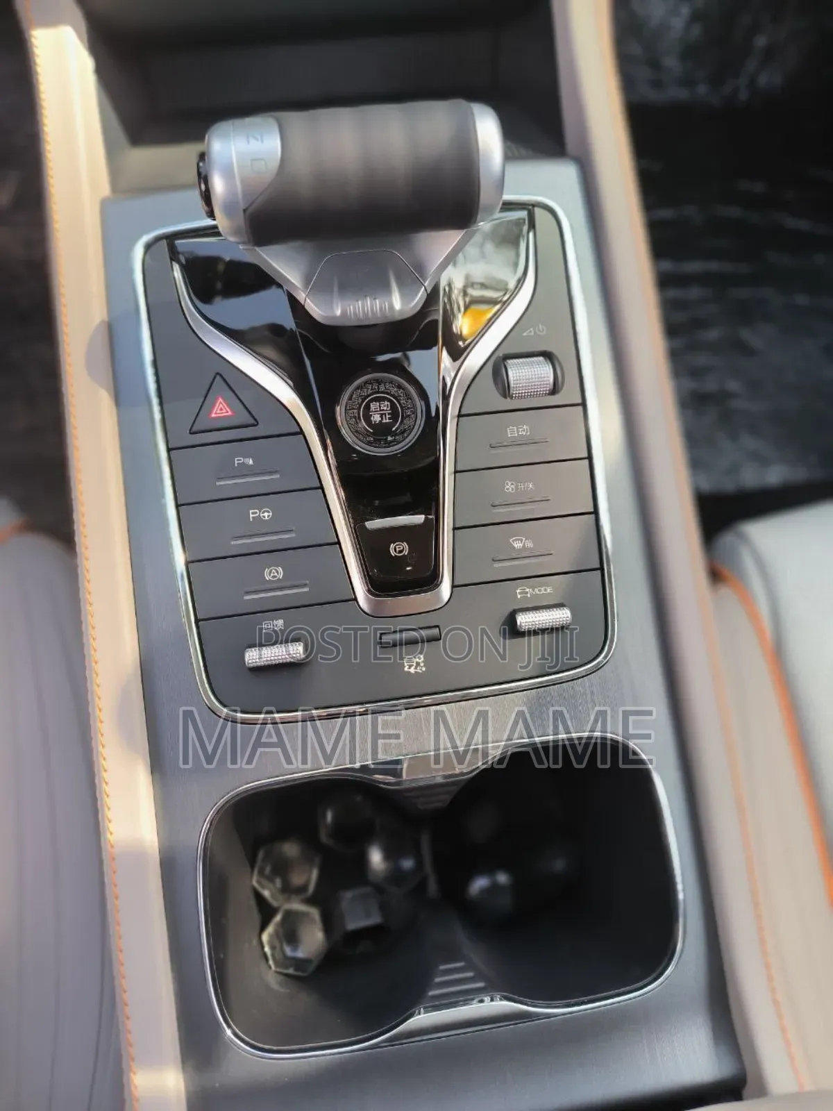 New BYD Yuan Plus 2025 Gray