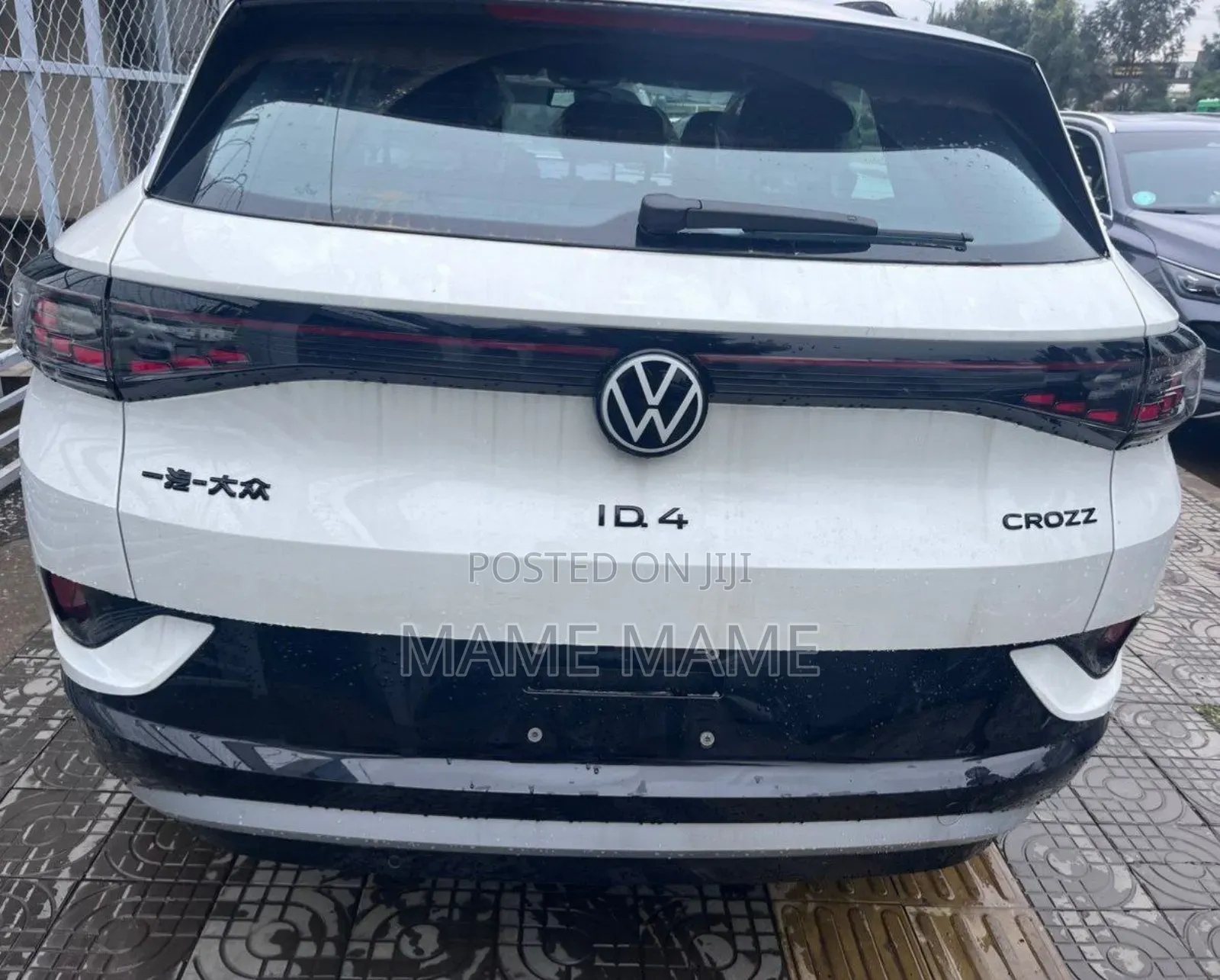 New Volkswagen ID.4 2025 White
