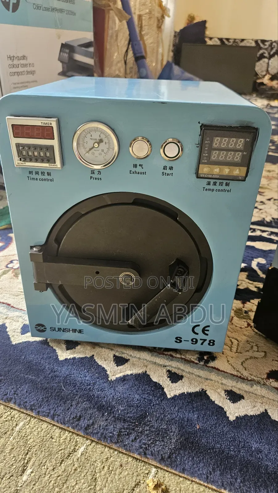 Sunshine Sunshine New S-959s Lcd Repair Machine