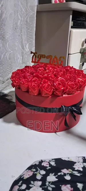 (አርቴፍሻል አበባ)