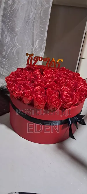 (አርቴፍሻል አበባ)