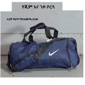 Your One-Spot Solution: The Original Gym Duffel