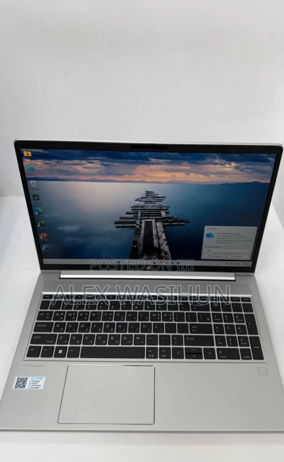New Laptop HP ProBook 445 G9 8GB AMD Ryzen 5 SSD 512GB