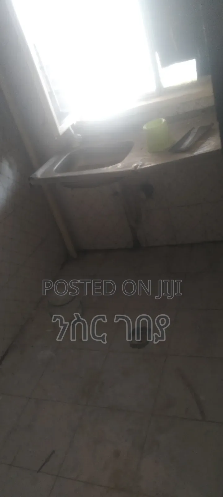 1bdrm Condo in Ayat Tsebel, Yeka for rent