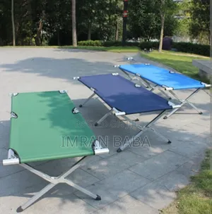 Camping Bed የጉዞ አልጋ