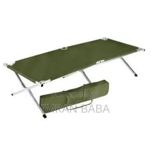 Camping Bed ተጣጣፊ የጉዞ አልጋ
