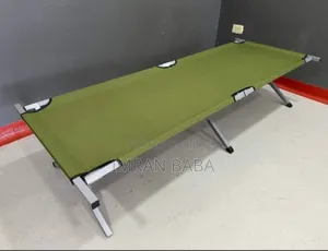 Camping Bed ተጣጣፊ የጉዞ አልጋ