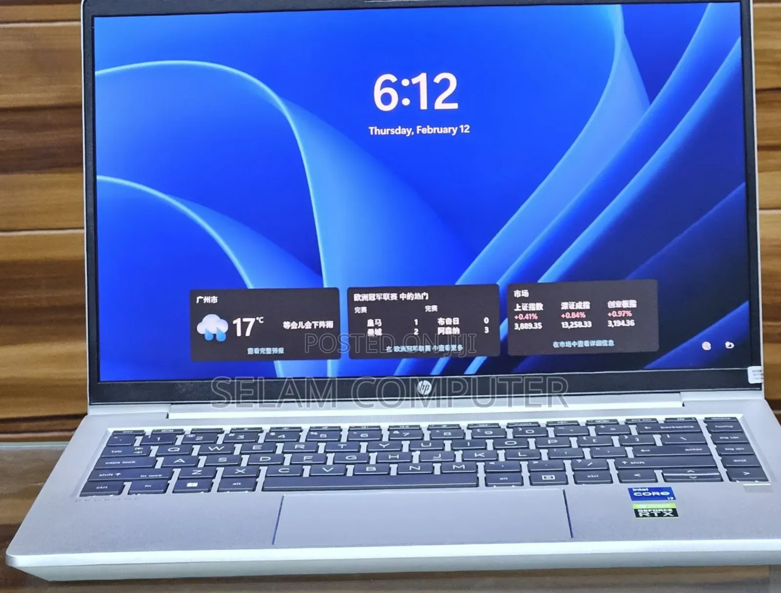 New Laptop HP ProBook 650 16GB Intel Core I7 SSD 512GB