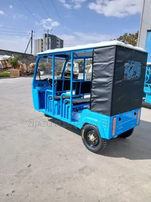 New Motorcycle 2026 Blue