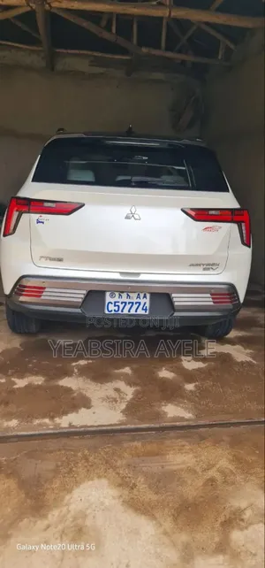 Mitsubishi Airtrek 135 kW FWD 2023 Ivory