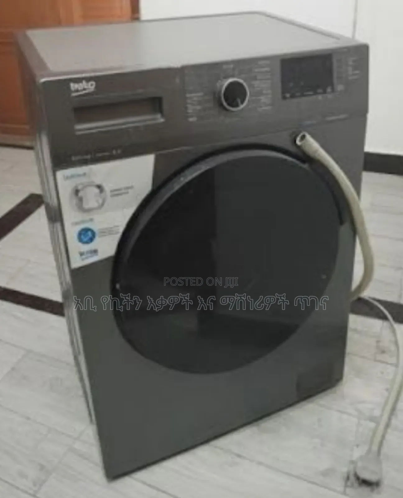Beko Automatic Washing Machine 8 Kg