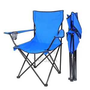 የጉዞ ወንበር /Outdoor Chair