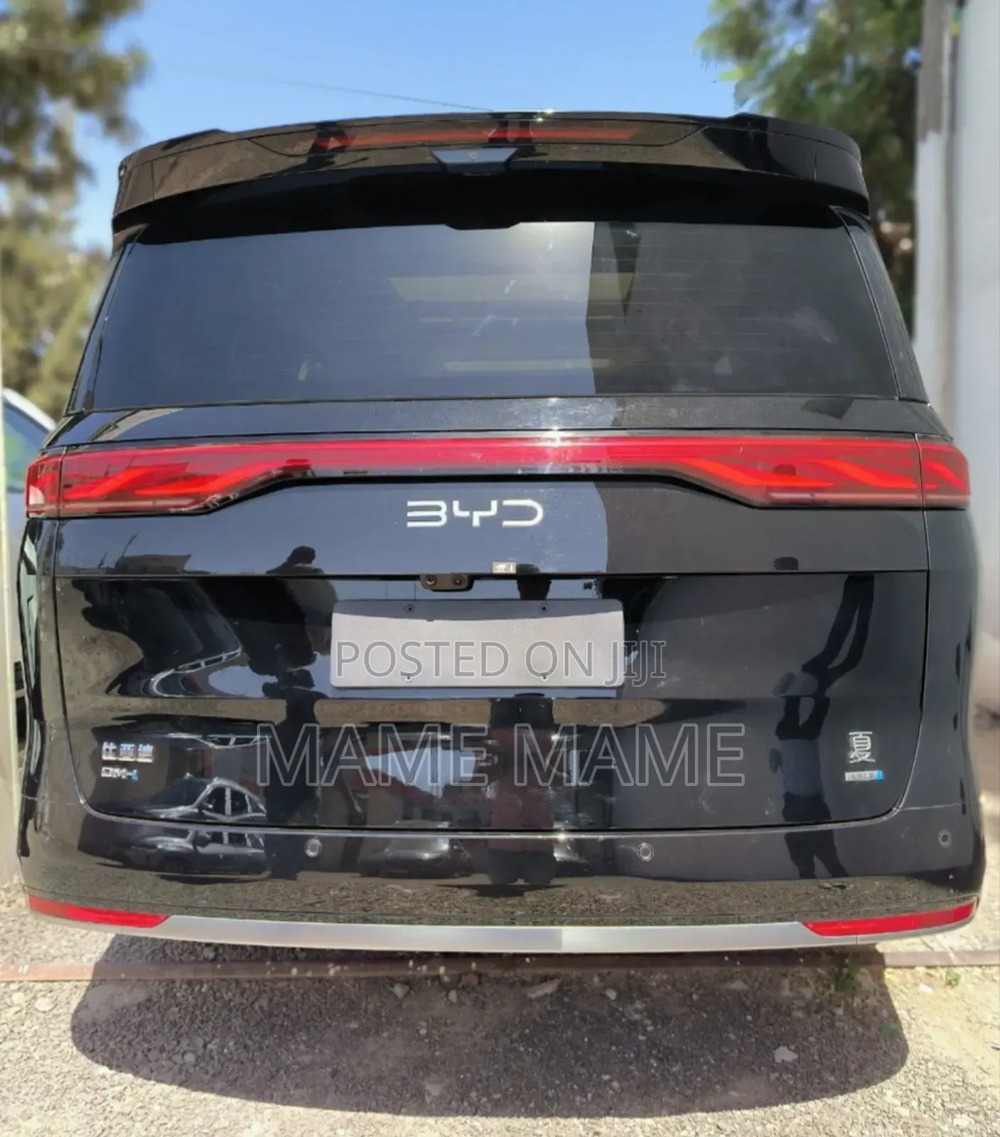 New BYD Xia 2025 Black