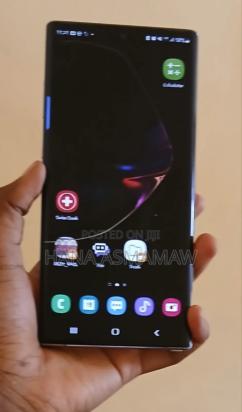 Samsung Galaxy Note 10 Plus 5G 256 GB Silver