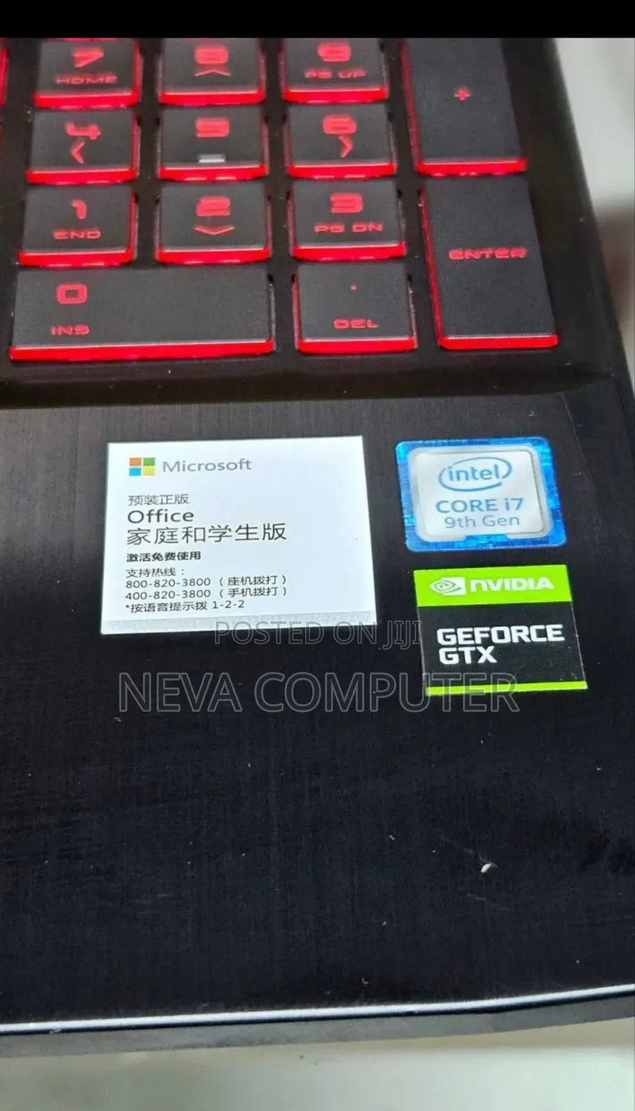 New Laptop HP Omen X 16GB Intel Core I7 SSD 512GB