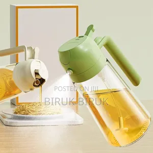 ዘይት የሚቆጥብ 2in1 Oil Spary ከመስታወት የተሰራ