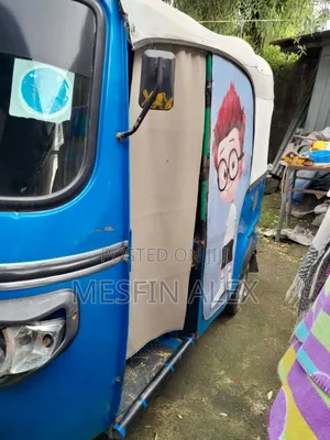 Bajaj 2023 Blue