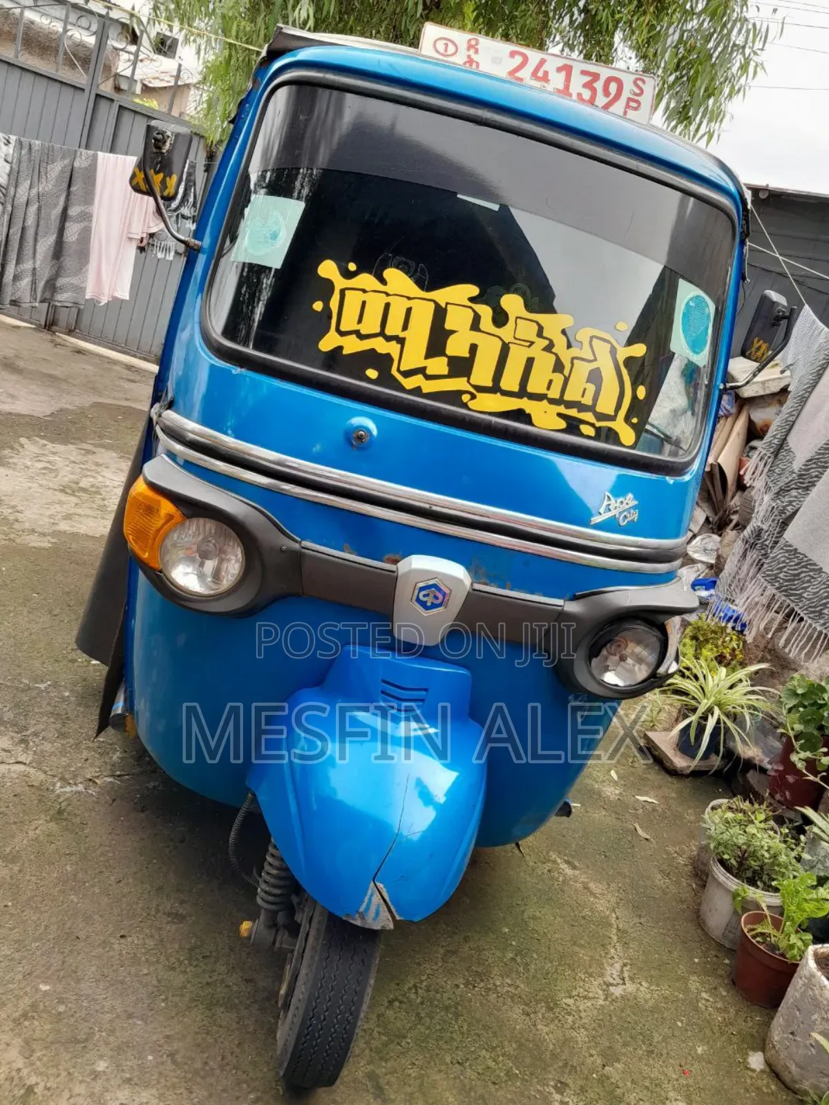 Bajaj 2023 Blue