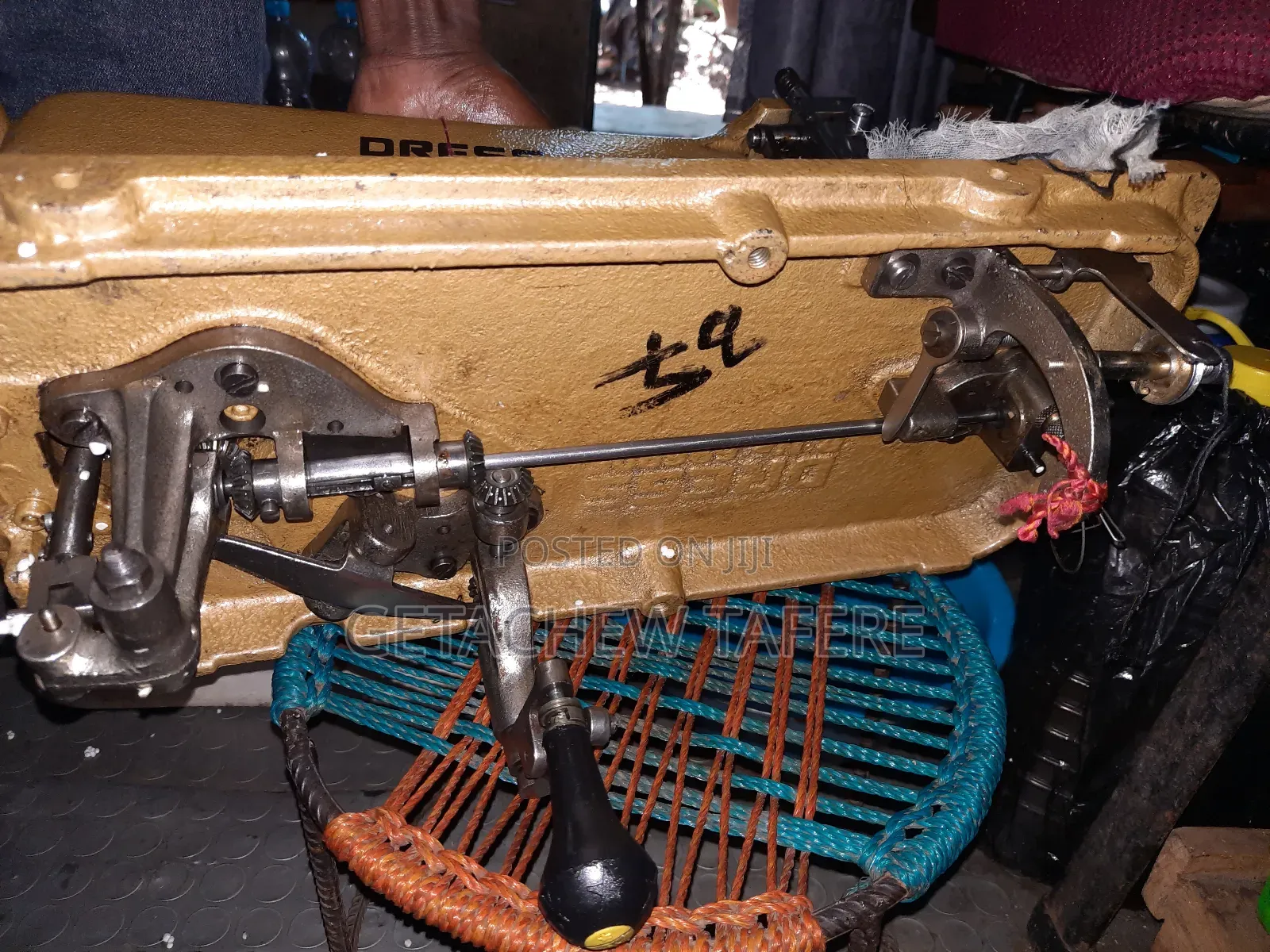 የጥልፍ ማሽን ድሬስ ሴንጀር