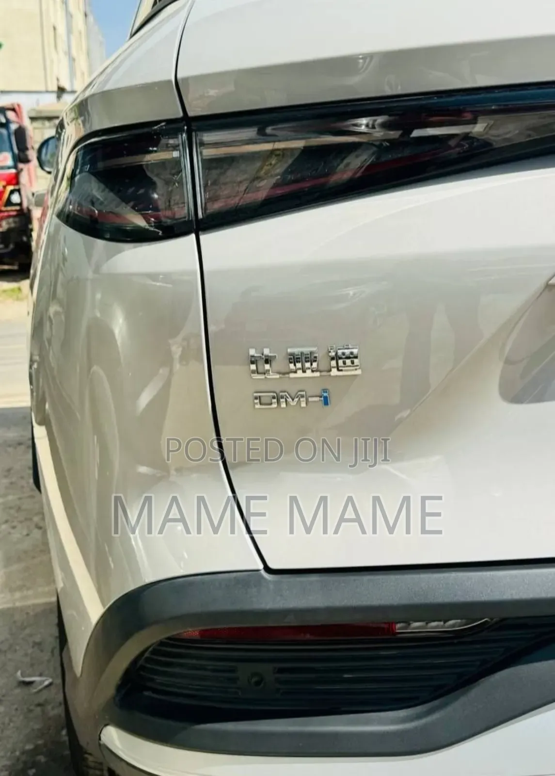 New BYD Seal DM-i 2025 White