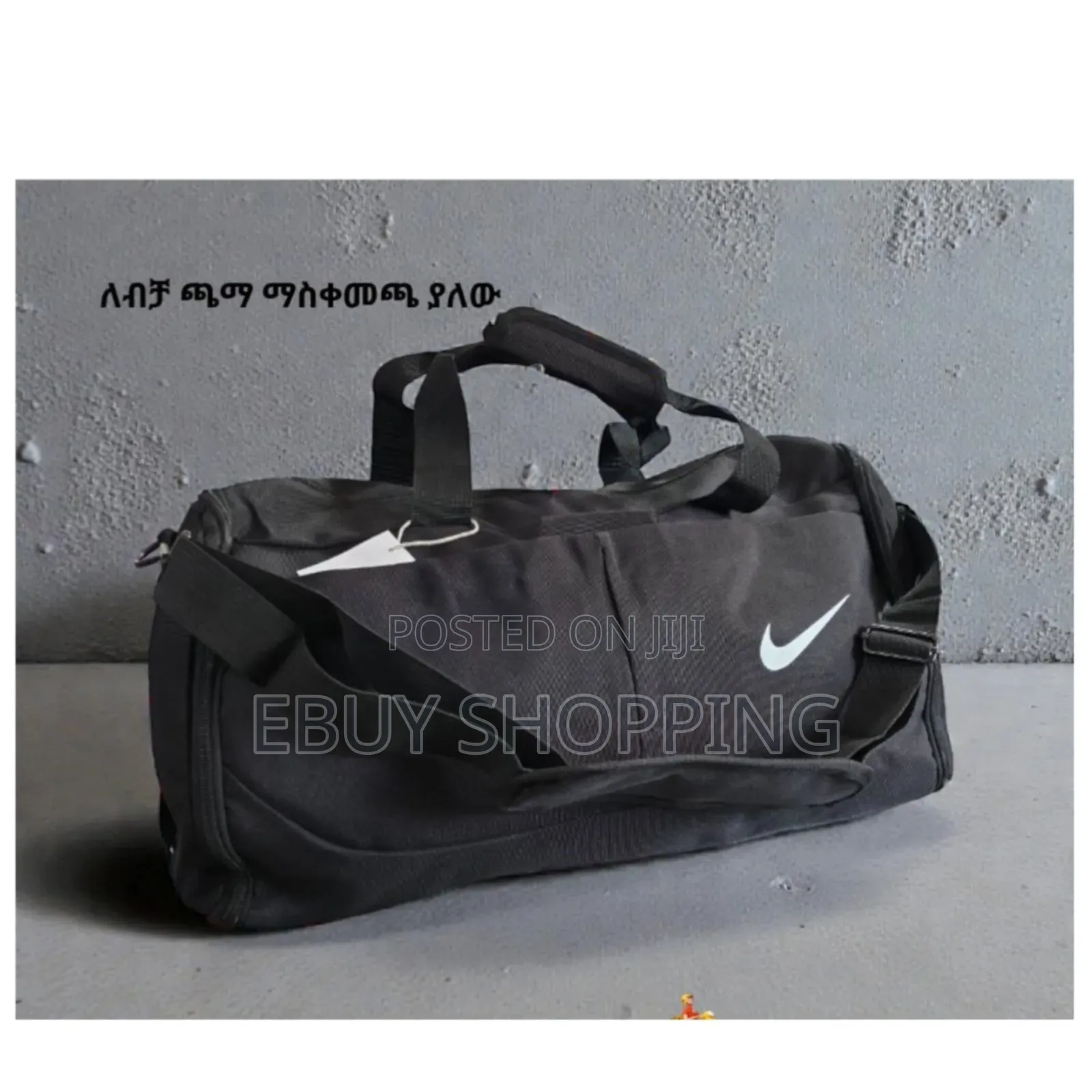 The Practical Packer: Gym Club's Versatile Duffel