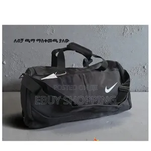 The Practical Packer: Gym Club's Versatile Duffel